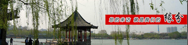 深圳冷水機(jī)廠家 深圳冷水機(jī)廠家