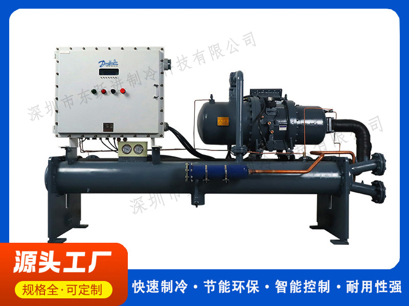 冷水機(jī)加水從哪里加 冷水機(jī)加水從哪里加
